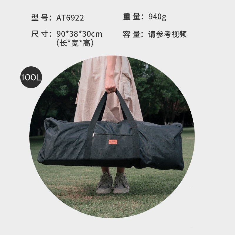 100L