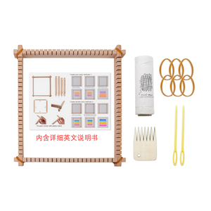 工厂销售3合1击倒木制织布机，带梳子和针工具套件，用于DIY爱好编织针线