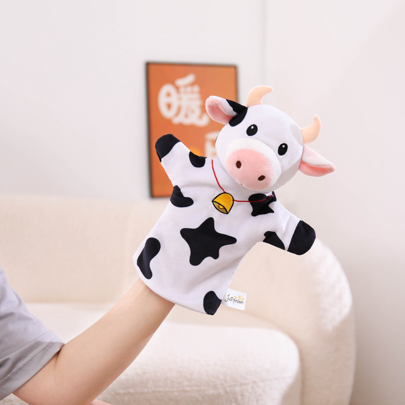 Vaca lechera-252010cm-0.055kg