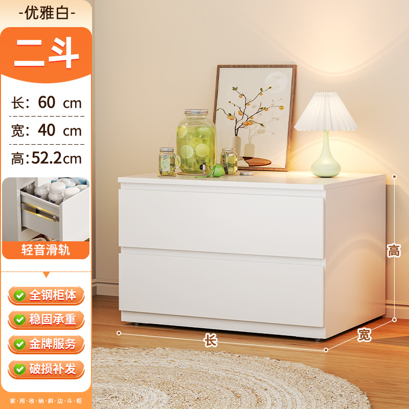 Cuenco blanco de dos compartimentos - 60 cm de largo