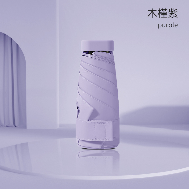 Flat 60% fold cloth sleeve elegant purple