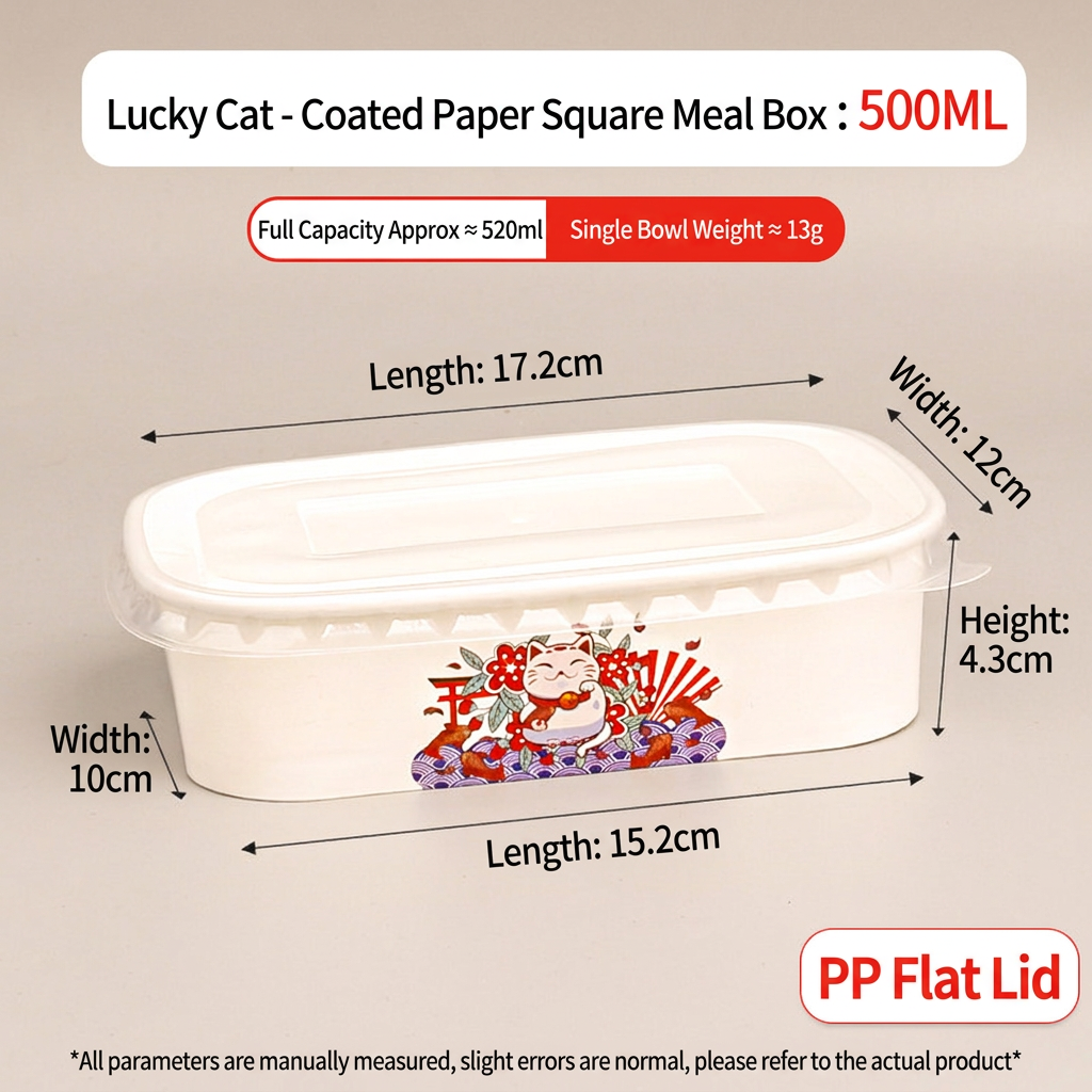 white cardboard - fortune cat 100 500ml bowls + pp lid