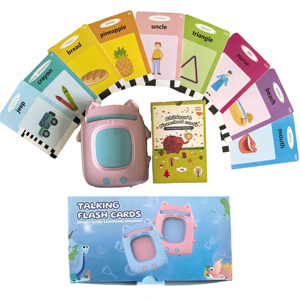 Máquina de aprendizaje para niños, tarjetas flash de jardín de infantes con libro electrónico de audio para aprender inglés, alemán, español, francés, hecho de plástico - Product Image 2