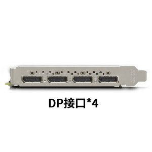 Tarjeta gráfica profesional Quadro P2200 5G GDDR5X 1280 núcleos CUDA para modelado dibujo de renderizado 160GBps/200Bit/200GBps/CUDA - Product Image 6