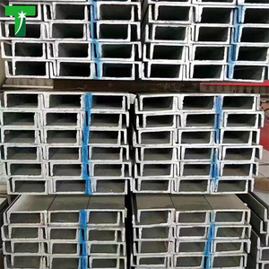 ราคาต่ำ Z C U ส่วนเหล็กเหล็ก Z ช่องแป C ช่องเหล็กโปรไฟล์ U ราคาช่อง - Product Image 6