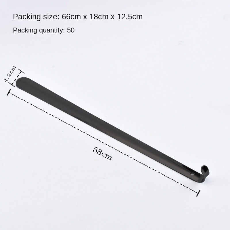 58cm