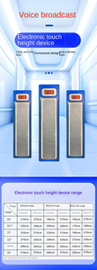 Pro-Level Basketball Jump Measurement Device, Rechargeable and Portable Vertical <strong>Leap</strong> Tester - Product Image 6