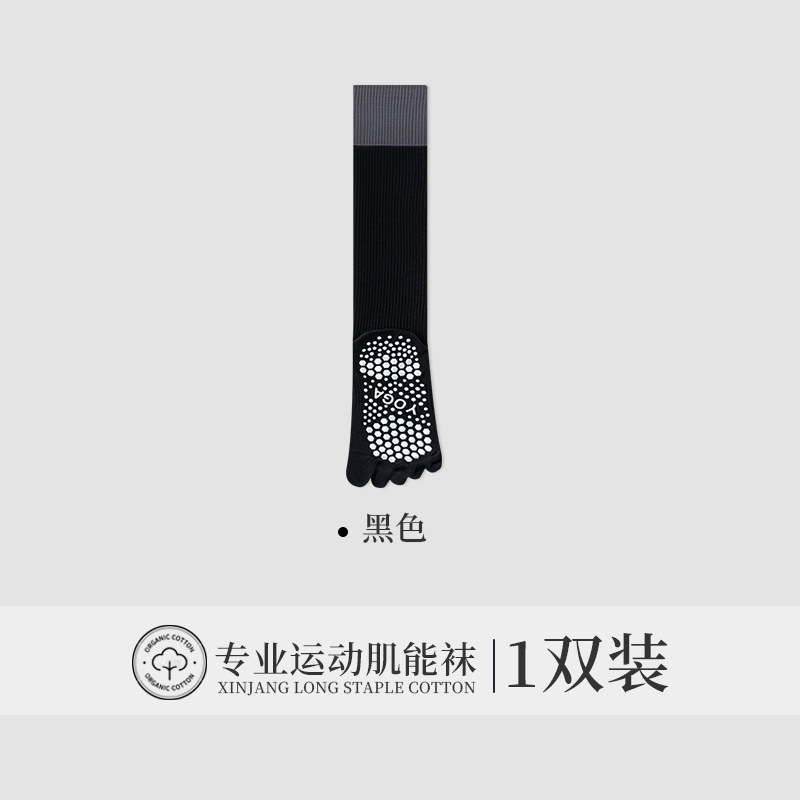 XDK6 Black