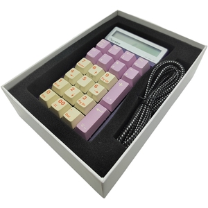 Tecsee Hot-Selling Usb Triple-Mode Connection Mechanical <strong>Numeric</strong> Keypad 22 Keys Mini <strong>Keyboard</strong> Rgb Backlight <strong>Keyboard</strong>