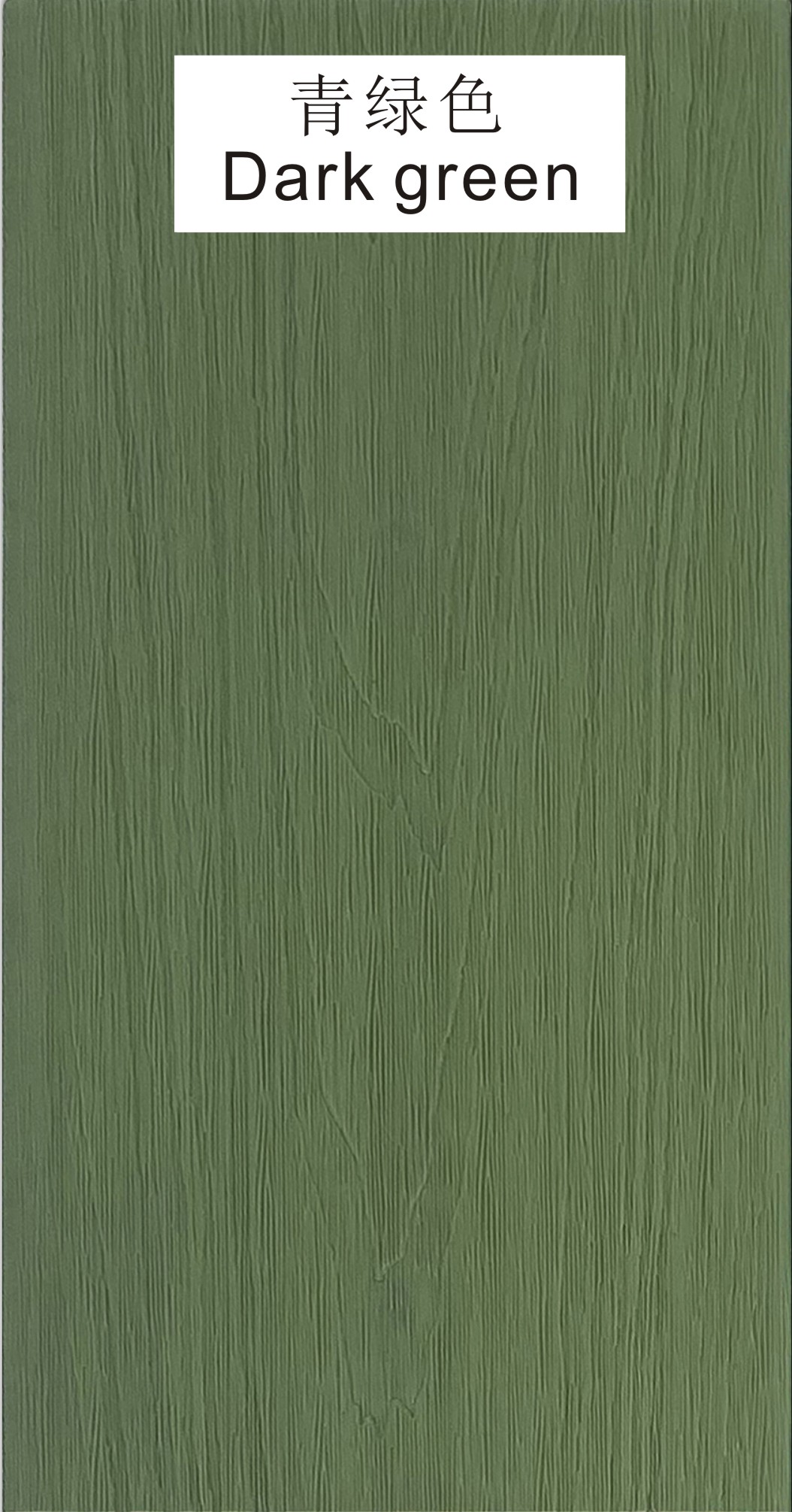 Verde oscuro