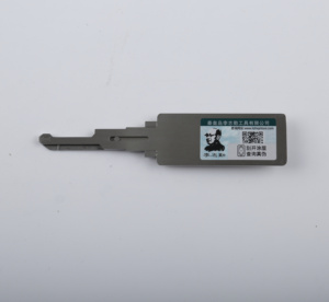 Orijinal Lishi araçları CY24 2 in 1 2IN1Car dekoder ve arabalar için kilit seçim seti kilit Smith - Product Image 4