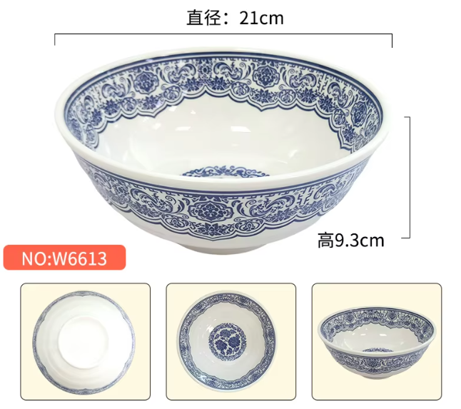 Bol-trompette à 2 nouilles bleu et chinois