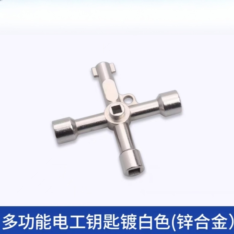 Zinc alloy plated white