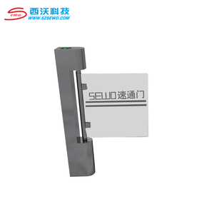 SEWO Vertical Swing Drehkreuz Barrier Gate Fußgänger zugangs kontroll system für Apartment Card Barcode - Product Image 3