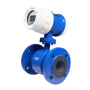 Yheng Low Pressure <strong>Insertion</strong> Type Carbon Steel Universal Electromagnetic <strong>Flowmeter</strong> Flow Meter - Product Image 2