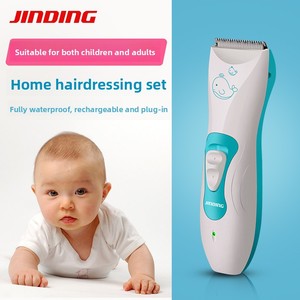 JinDing USB Alimentado Cabelo Elétrico para Clipper Baixo Ruído À Prova D' Água Home Haircut Ferramenta para Crianças e Bebês Direct Factory Supply - Product Image 5