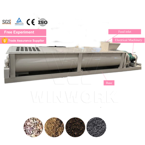 WINWORK Contínuo Duplo Eixo Misturador De Aço para Fertilizante Orgânico Horizontal Paddle Gear Componentes Motor Farm Núcleo Novo