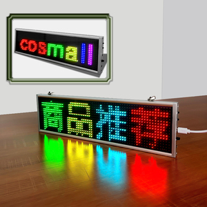 RGB полноцветный светодиодный дисплей для внутреннего освещения, плата для приложения, программа, текстовый рекламный дисплей, светодиодный рекламный щит, СВЕТОДИОДНЫЙ знак от производителя - Product Image 5