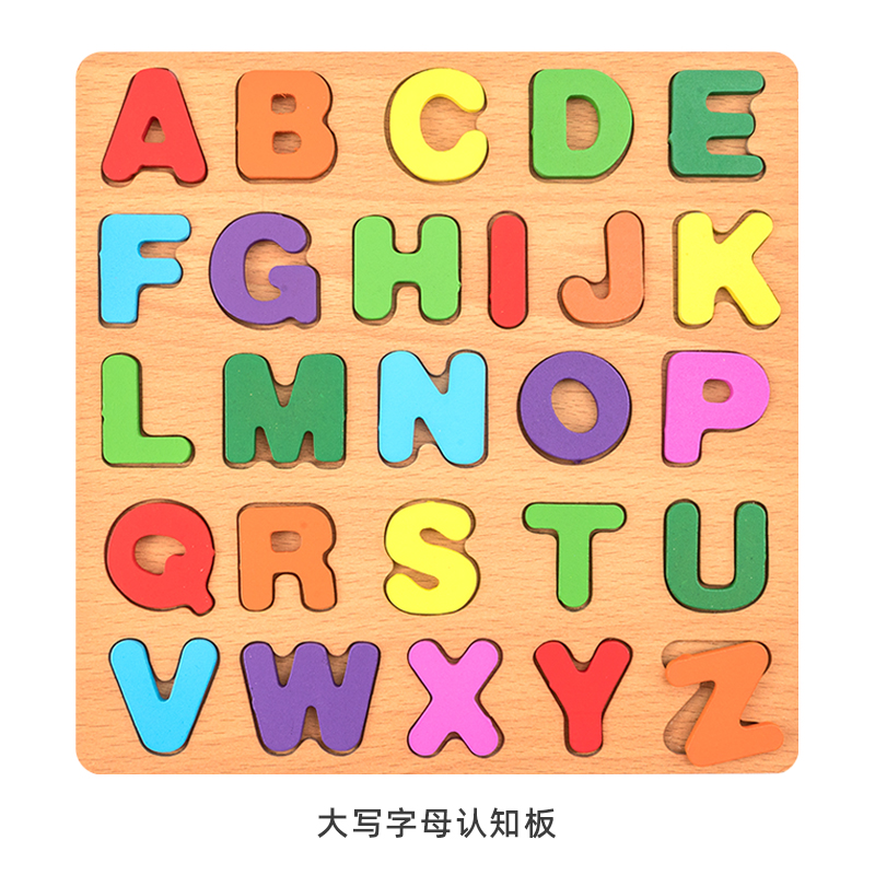 Capital letter cognition board