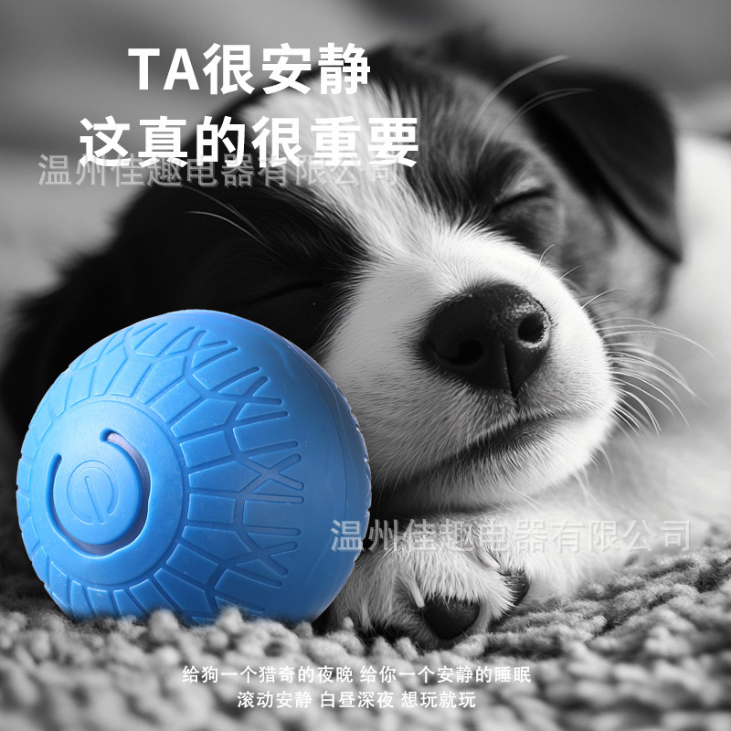 Pelota para perros de tamaño pequeño, azul, 6.7 cm