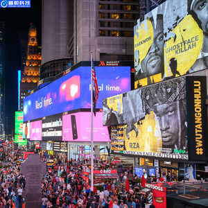 Pushunled chống bụi màn hình <span class=keywords><strong>LED</strong></span> ngoài trời p3.91 xxxxxxxx Video màn hình quảng cáo cho cách tìm kiếm Màn hình <span class=keywords><strong>LED</strong></span> <span class=keywords><strong>LED</strong></span> quảng cáo - Product Image 2