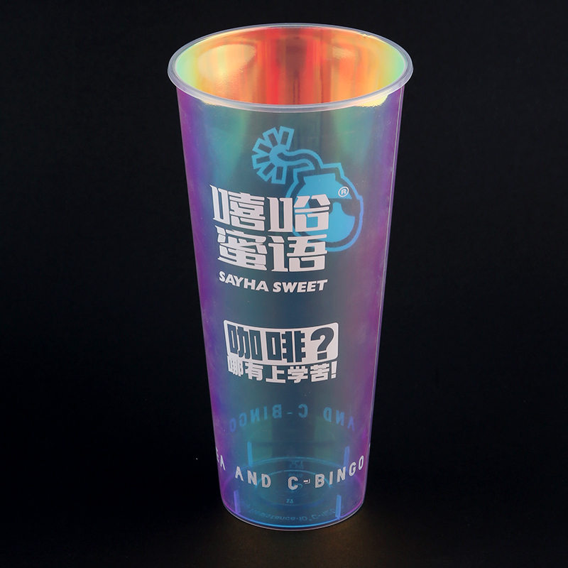 PET Cup Lids