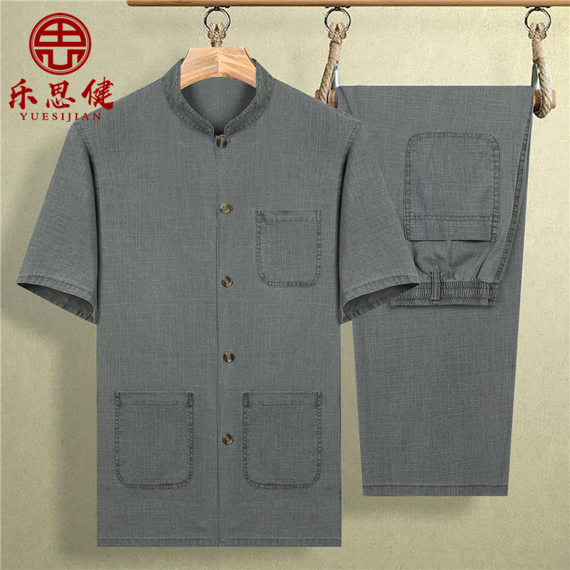 Conjunto de lino y algodón verde guisante.