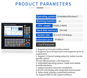 Mach3 CNCコントローラーパネルキット工業用コンピュータCNCコンピューター家具彫刻用Mach3システム用 - Product Image 4