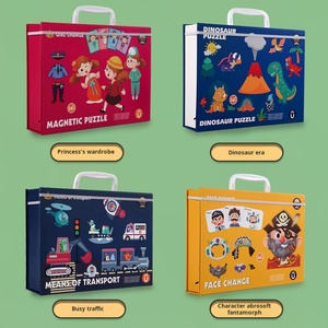 子供多機能パズル早期教育キャラクター動物ドレスアップテーマパズル教育マッチングパズルおもちゃ
