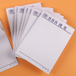 Papelería Personalizable Oficina creativa Bloc de notas Set Hojas sueltas Notas adhesivas Combinación para tomar notas y organización Lista de tareas - Product Image 2