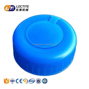 <span class=keywords><strong>5</strong></span> <span class=keywords><strong>Gallon</strong></span> 18 Liter 19 Liter 20 Liter Pe Plastic Waterfles Dop - Product Image 4