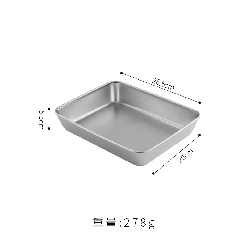Plat profond argenté de 26,5 x 20 x 5,5 cm