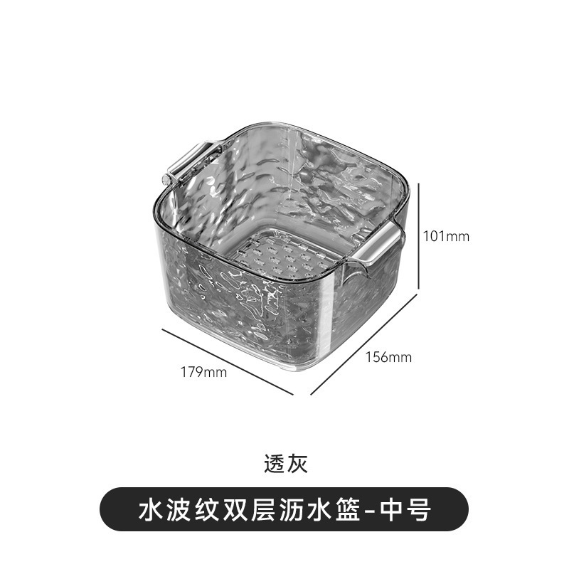 Medium - Transparent Gray