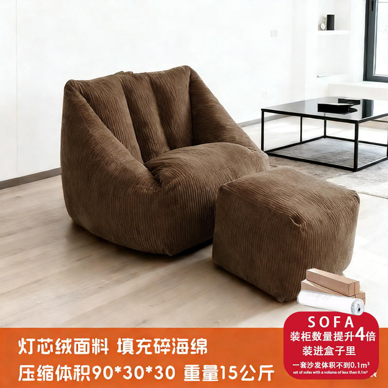 สีน้ำตาลกาแฟ