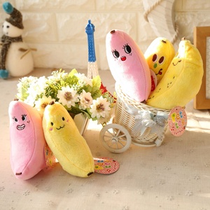 Nuevo juguete chirriante suave con forma de plátano para perros, juguetes de hierba gatera personalizados para gatos, juguete interactivo de peluche para mascotas - Product Image 6