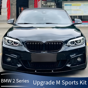 เหมาะสำหรับรถ BMW 14-20ชุด F22/F23ชุดแต่ง M2C รอบทิศทางขนาดใหญ่กันชนหน้าและหลังตาข่ายกลาง - Product Image 6