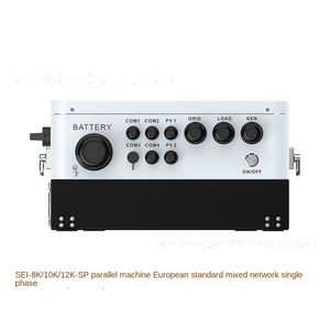 European Standard Off-Grid Single <strong>Phase</strong> 3.5 kW Inverter SERN Off-Grid Inverter - Product Image 6