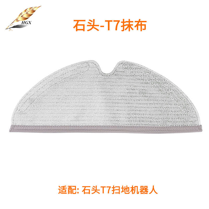 1 torchon pleine longueur