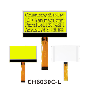 Schermo per Display LCD grafico 12864 con ingranaggio ST7567 Chip 128x64 per modulo Arduino compatibile con 12864 2.5 pollici Display LCD grafico con ingranaggio - Product Image 2