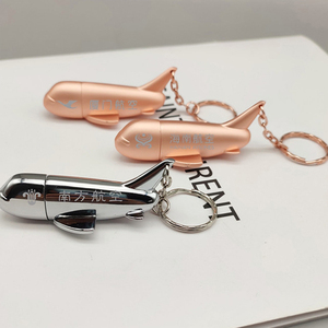 定制金属飞机形状u盘钥匙2.0/3.0定制标志u盘促销礼品高速u盘 - Product Image 2