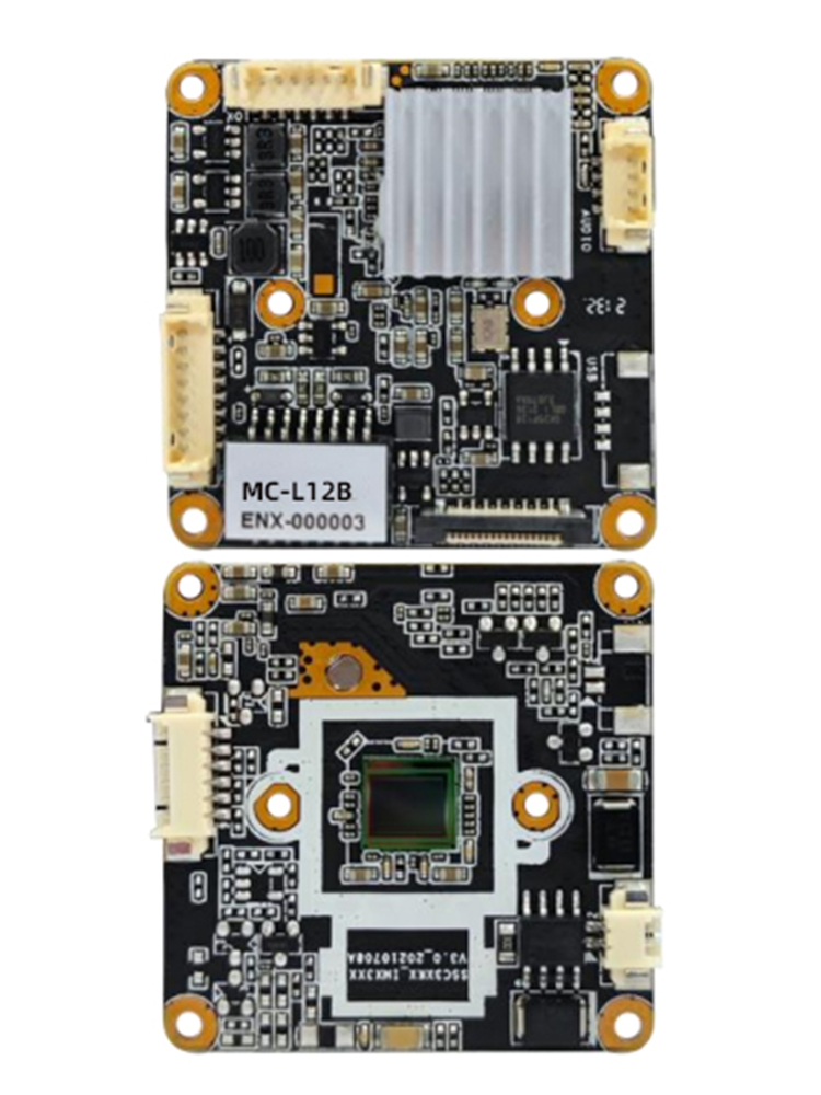 กล้อง XFlight Hobby 5MP IMX335