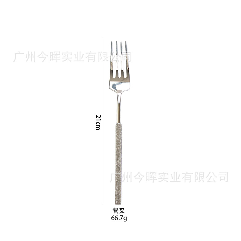 Silver; main course fork