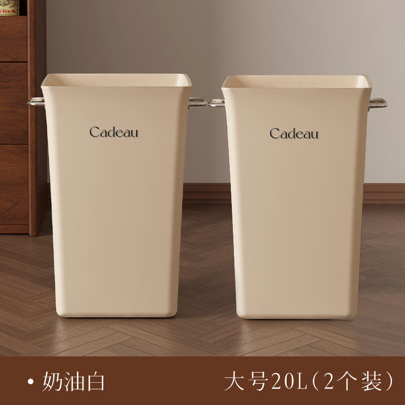 ถังขยะปากเหลี่ยมขนาดใหญ่ *2