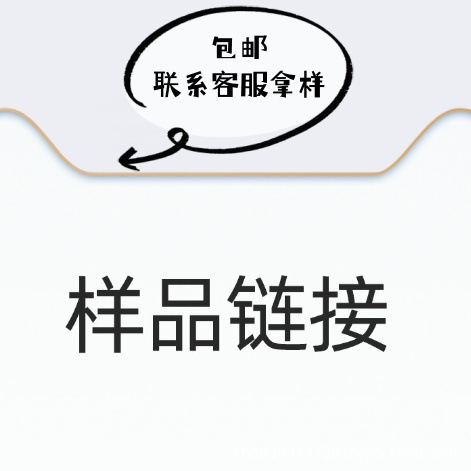 ถ่ายรูปหลังจากติดต่อแล้ว
