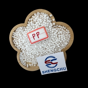 厂家直销PP塑料原料聚丙烯再生塑料颗粒pp树脂颗粒 - Product Image 4