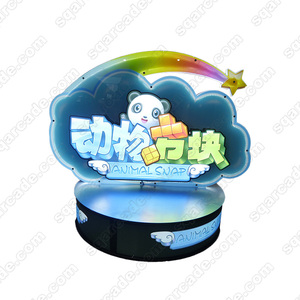 新款街机游戏爪机/娱乐室定制灯箱图案发光二极管显示器亚克力镜子选框灯箱 - Product Image 6