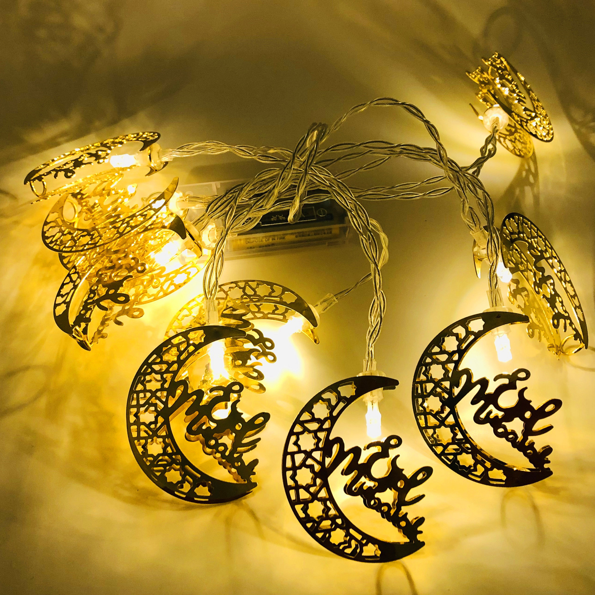 EID Moubarak Lune