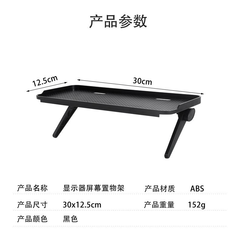 30*12.5 rounded edge with holes