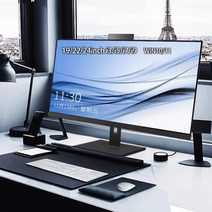 Großhandel All-in-One-Computer 19 Zoll I3 I5 I7 AIO OEM-Marke AIO Desktop-Computer für die Schule - Product Image 1