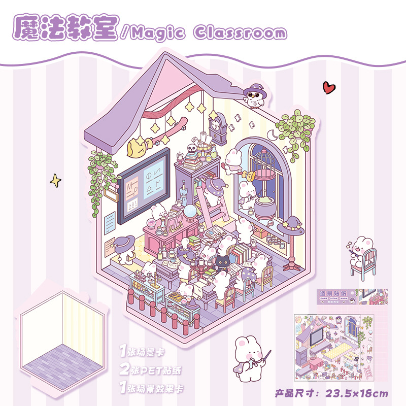 65 Salle de classe (22.0)